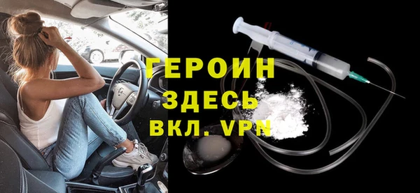 СК Белоозёрский