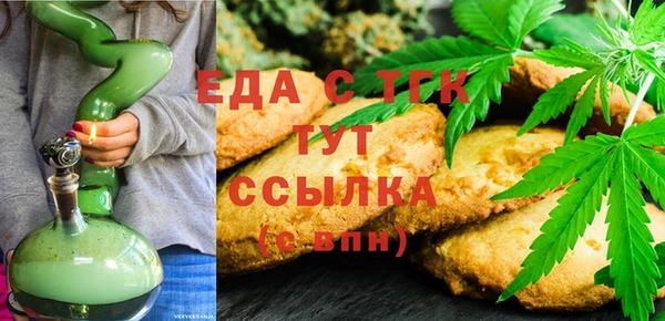 бошки Богданович