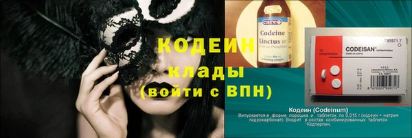 СК Белоозёрский