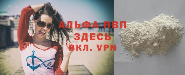 гидропоника Заводоуковск