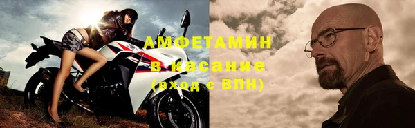 ГАЛЛЮЦИНОГЕННЫЕ ГРИБЫ Богородск