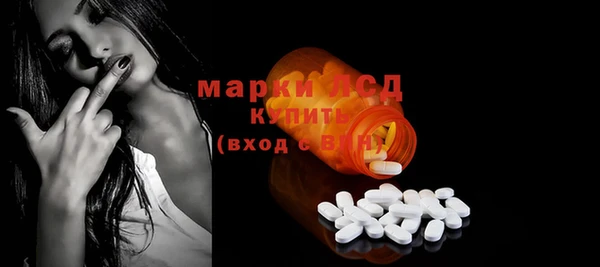 бошки Богданович