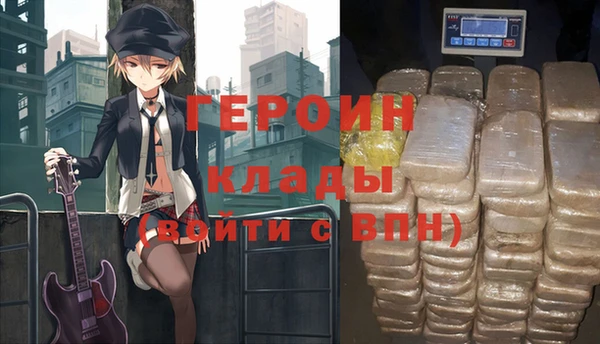 СК Белоозёрский