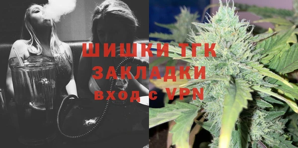 марки lsd Белокуриха