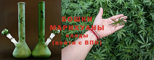 дистиллят марихуана Беломорск