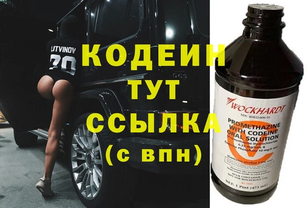 бошки Богданович
