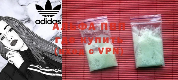 хмурый Заволжье