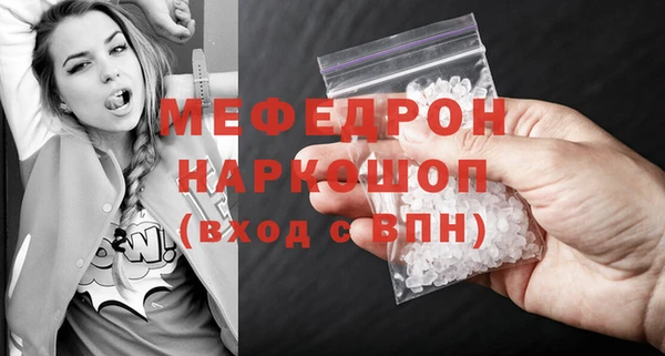 бошки Богданович