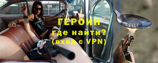 бошки Богданович