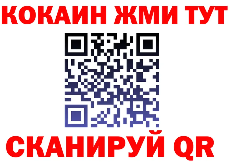МЕФ 4 MMC маркетплейс это мега Черняховск